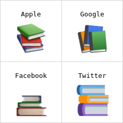 کتابیں ایموجی