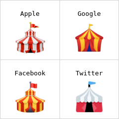 马戏团帐篷 表情符号