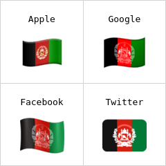 علم أفغانستان إيموجي