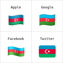 علم أذربيجان إيموجي