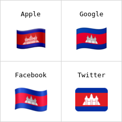 Bandera de Camboya Emojis