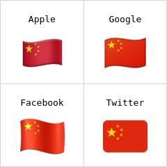 Kinesisk flagg emoji