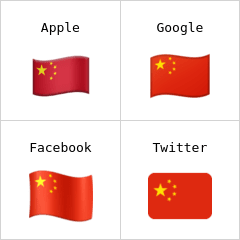 Bandera de China Emojis