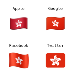 Flagge von Hongkong Emoji