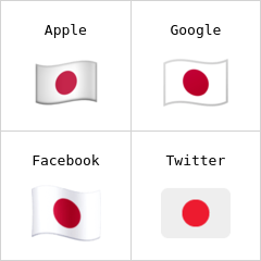 Flagge von Japan Emoji
