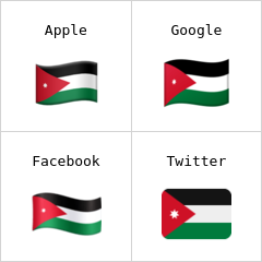 요르단 국기 이모티콘