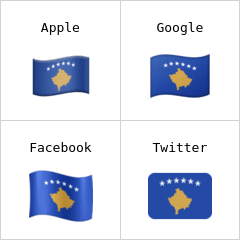 علم كوسوفو إيموجي