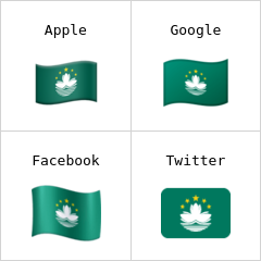 Flagge von Macau Emoji