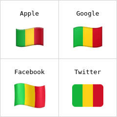 말리 국기 이모티콘