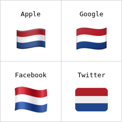 荷兰旗帜 表情符号