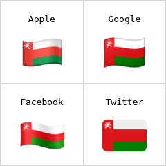 علم عمان إيموجي