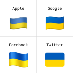 Flag of Ukraine emoji