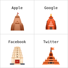 Templo hindu emoji