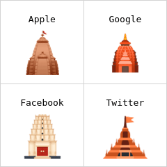 Templo hindu emoji