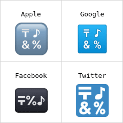 לחצן סמלים אמוג׳י
