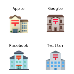 Japanisches Postgebäude Emoji