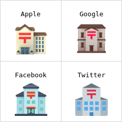 Ufficio postale giapponese Emoji