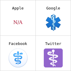 Tıp sembolü emoji