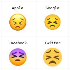 Faccina perseverante Emoji