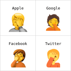 شخص محبط إيموجي