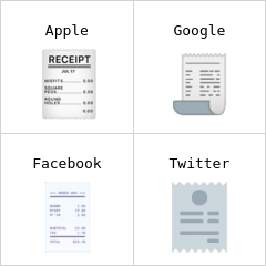收據 表情符號