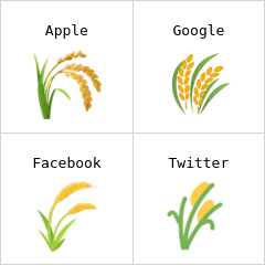 حزمة من الأرز إيموجي