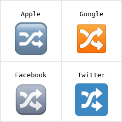 زر أسهم متداخلة إيموجي