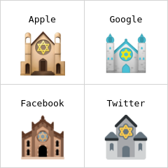 Sinagoga emoji