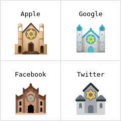 Synagogue emojis