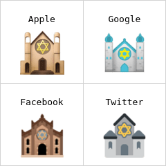 Synagoge Emoji