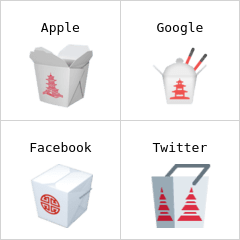 外帶餐盒 表情符號