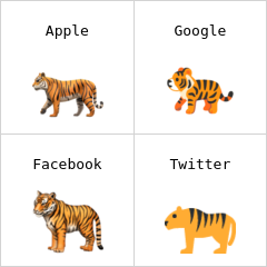 老虎 表情符号