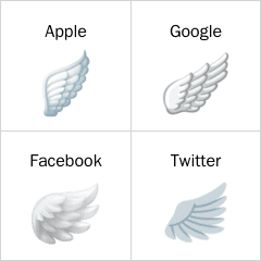 Wing emoji