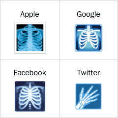 أشعة سينية إيموجي