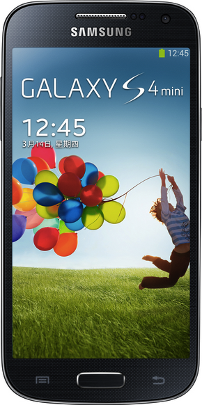 Faktisk størrelse billede af  Samsung Galaxy s4 mini .