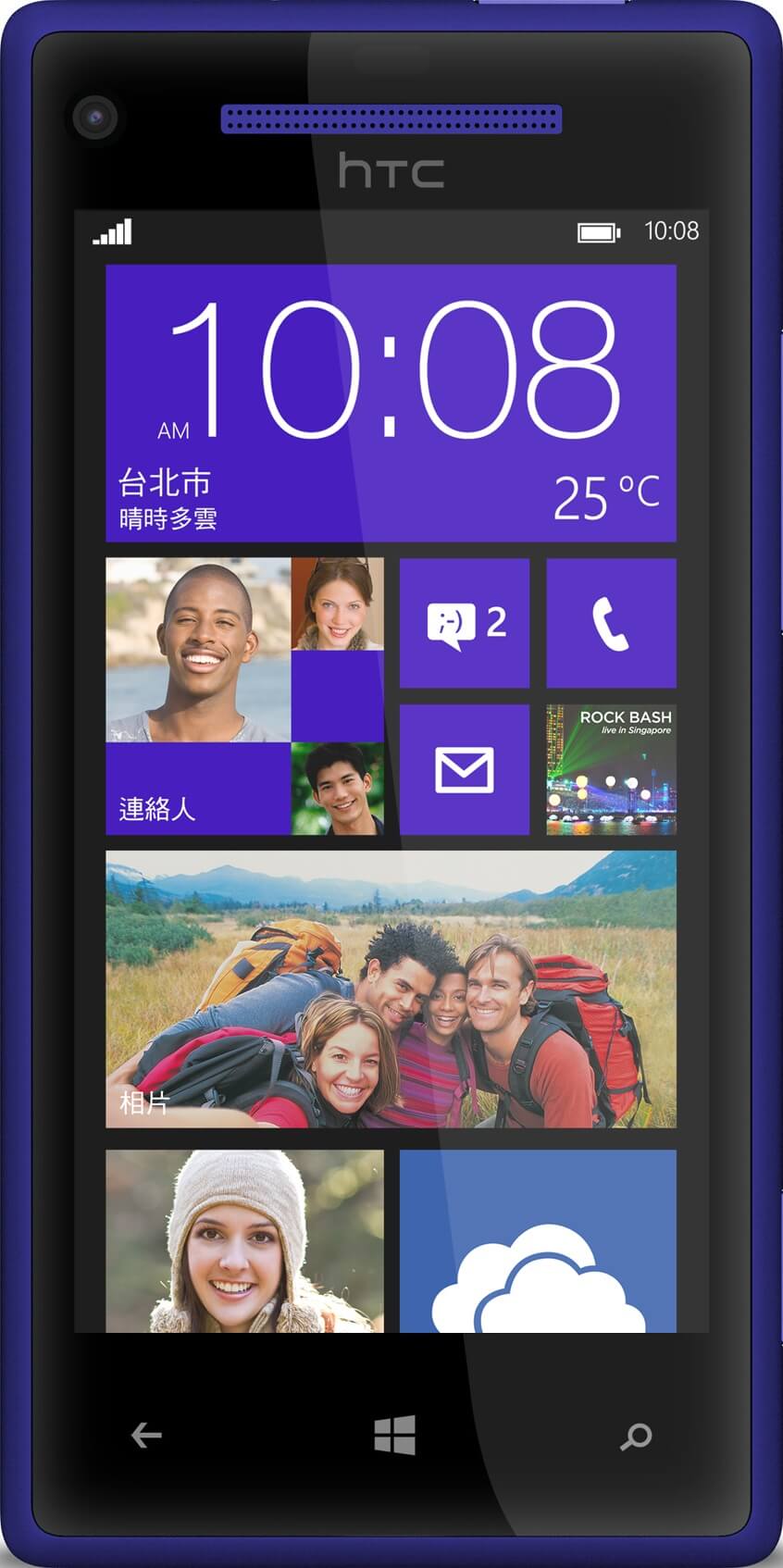 Actual size image of  HTC Windows Phone 8x .