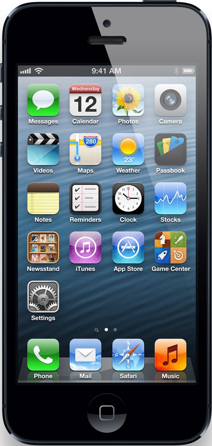  iPhone 5 의 실제 크기 이미지.