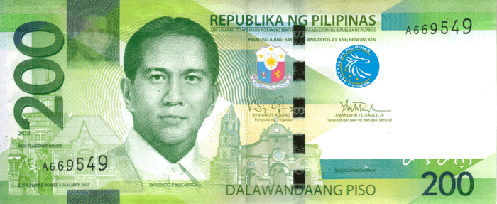 Actual size image of  Philippine peso note .