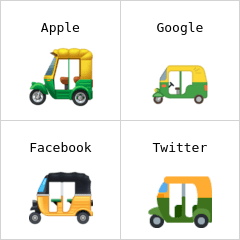 Auto rickshaw emoji