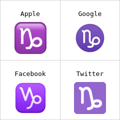 Capricorn emoji
