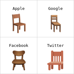 椅子 表情符號