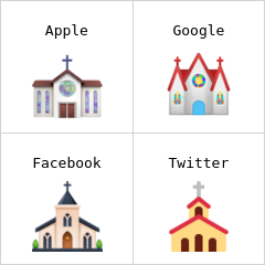 教堂 表情符号