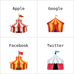 Circus tent emoji