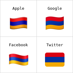 پرچم ارمنستان اموجی