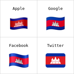 Kambodžan lippu emojit