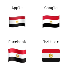 Прапор Єгипту емодзі