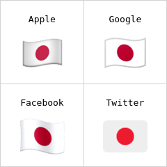 Japansk flag emoji