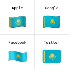 카자흐스탄 국기 이모티콘