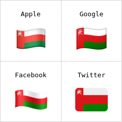 Omanin lippu emojit