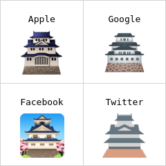 Japanese castle emoji